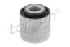 FORD 1253735S1 Control Arm-/Trailing Arm Bush